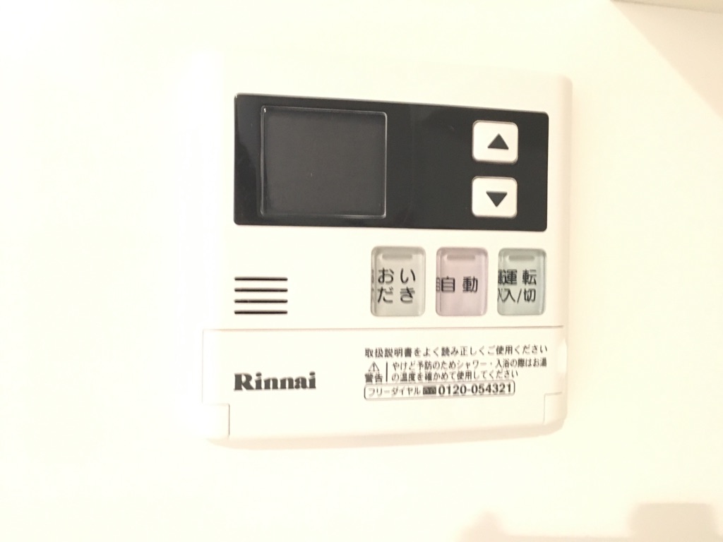 クレイノカワサキ その他6