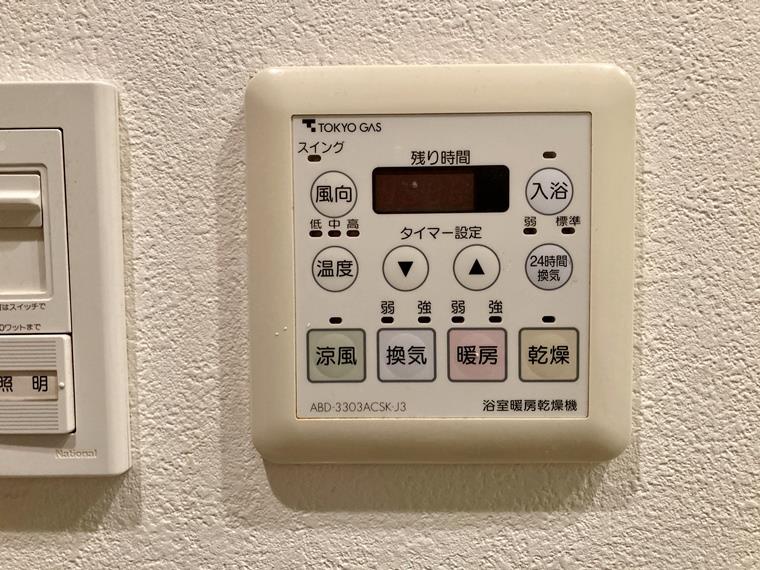 代沢パークハウス キッチン