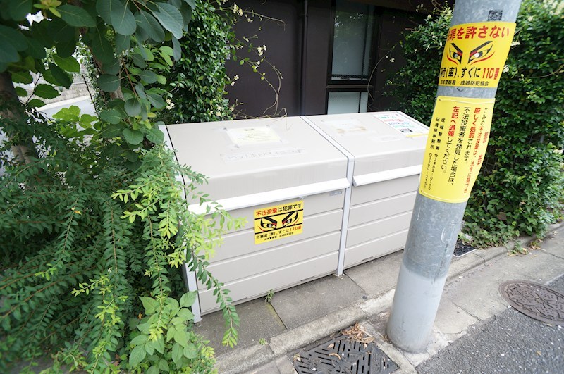 白游居 その他外観1