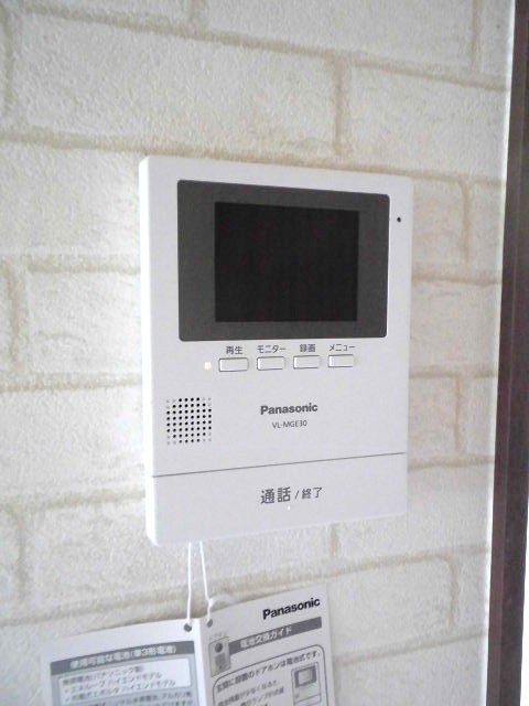 Maison　Okada その他12