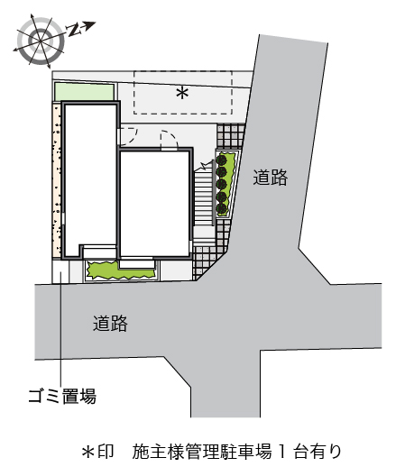 レオネクストライフワン その他1