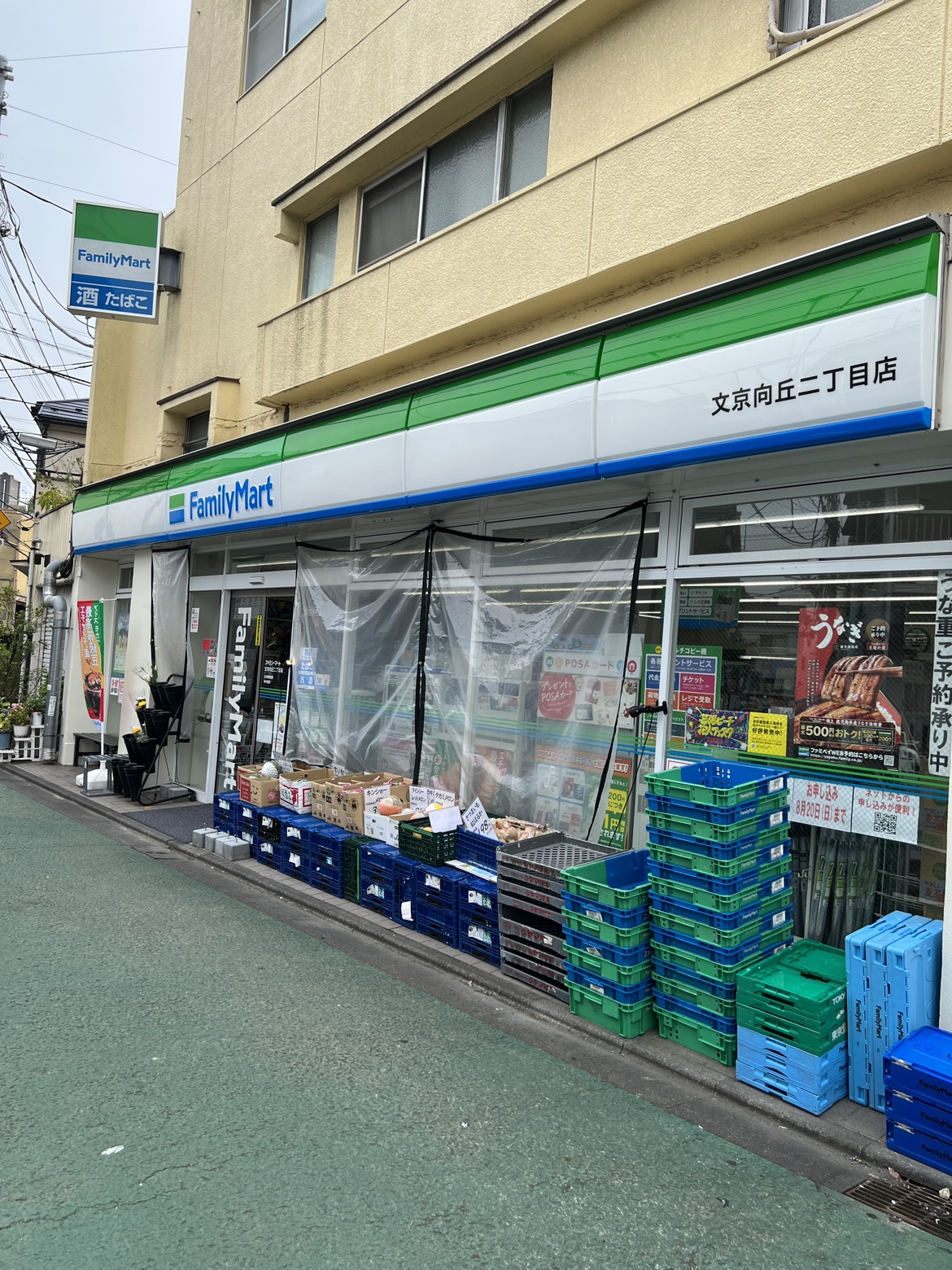 サンピア西須賀 周辺画像1