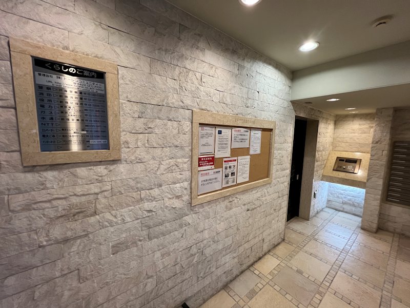 フェニックス落合駅前 その他1