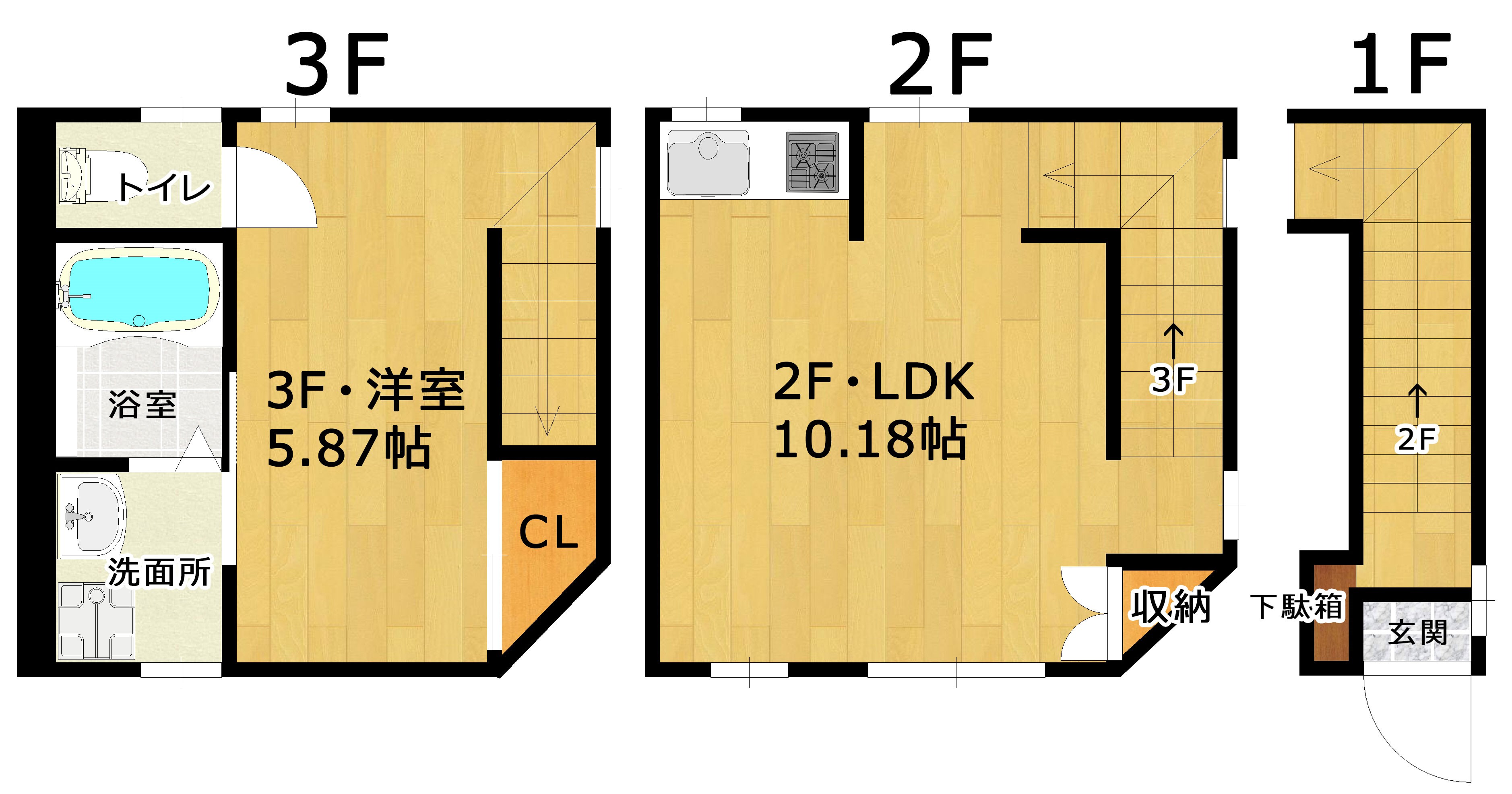 フルール旗の台 間取り図