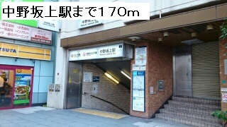 ホーメイ　ビルディング その他外観1