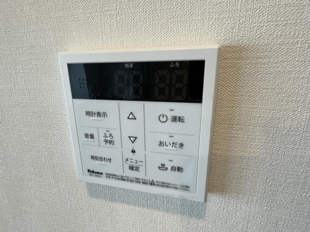 第一辻ビル その他19