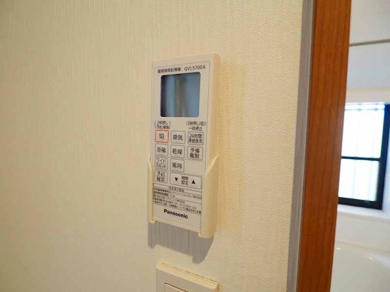 天沼112貸家 その他8