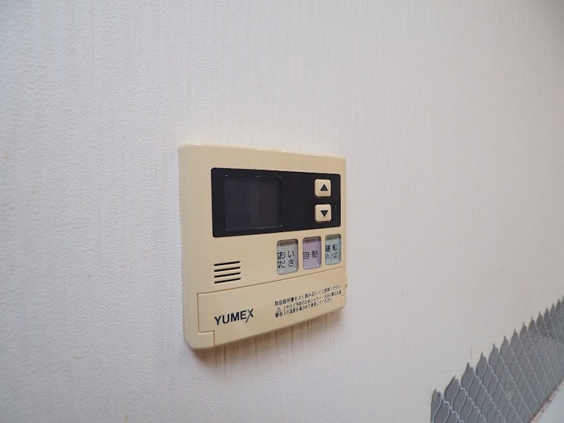 天沼112貸家 その他12