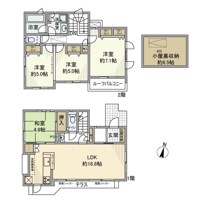 下井草戸建 間取り図
