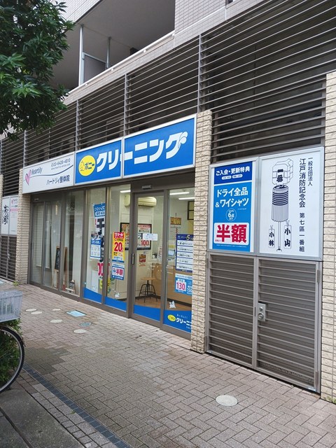 ルミエール品川 その他外観5