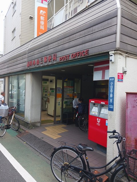 ルミエール品川 その他外観6