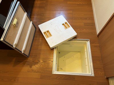 アネックス氷川 その他3