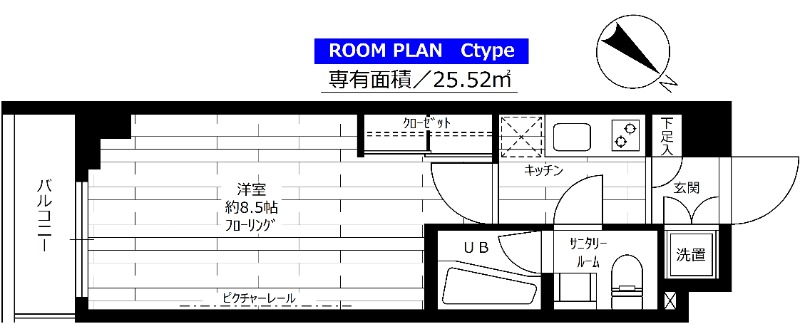 グランドコンシェルジュ白金高輪アジールコート 間取り図