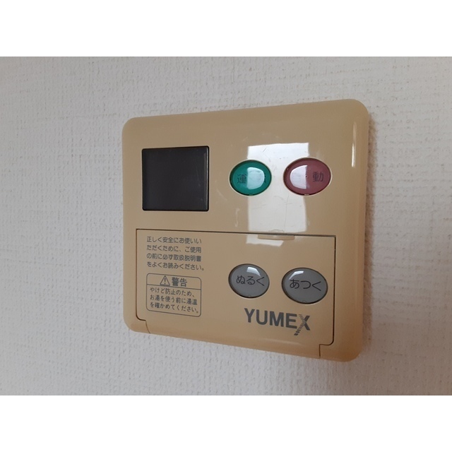 ロイヤルガーデン哲学堂 その他10