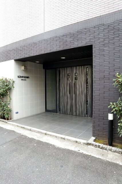 サンフォニア新宿 その他5