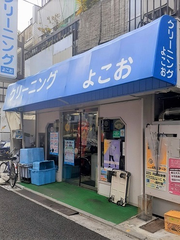 サンフォニア新宿 その他外観5