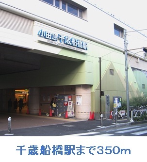 ファインヴィラ その他外観1