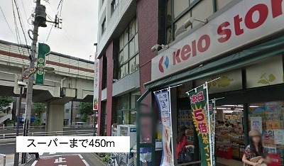 グラース・Ｋ その他外観1