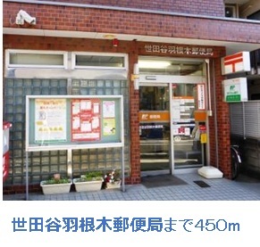 グラース・Ｋ その他外観4