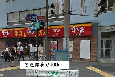 グラース・Ｋ その他外観5