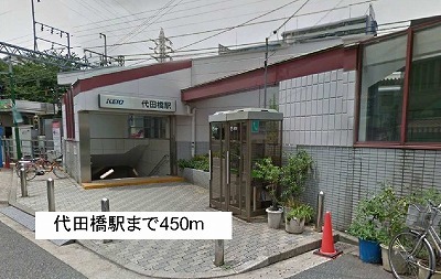 グラース・Ｋ その他外観6