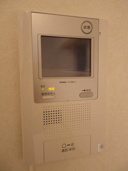 ルーブル三田 その他5
