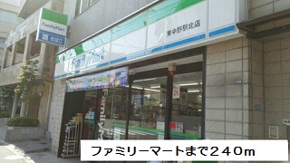 ブライトヒル東中野 その他外観4