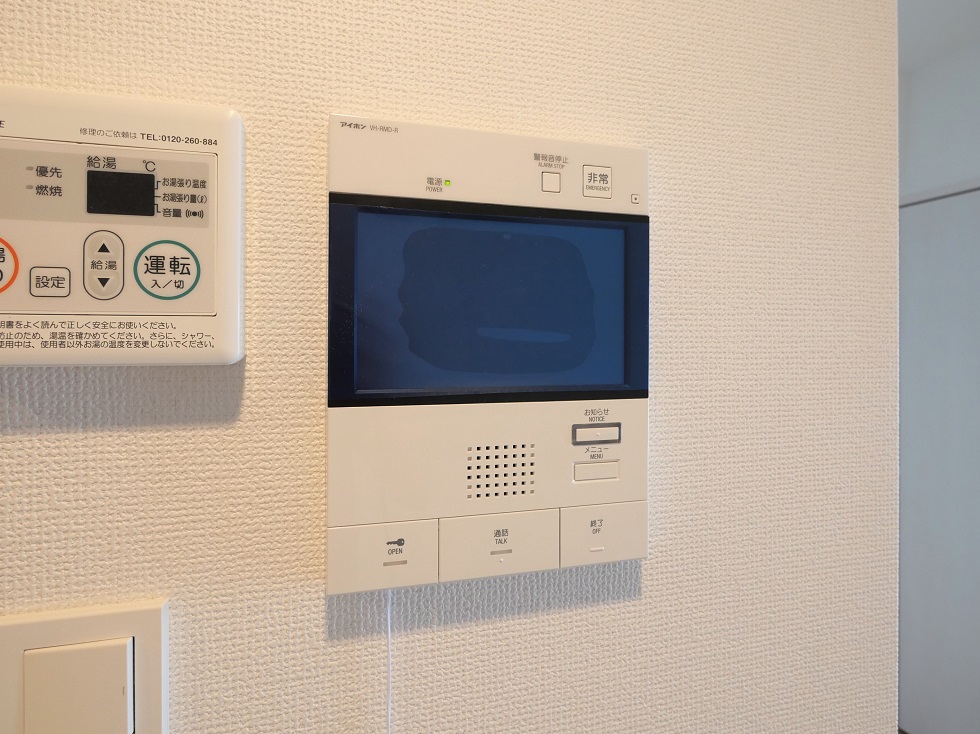 ハーモニーレジデンス東京サウス大塚 その他4