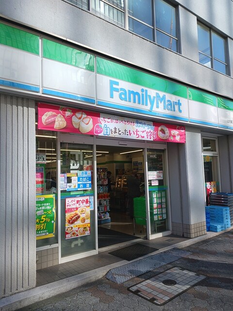 ユヌ　ブリーズ　目黒 その他外観2