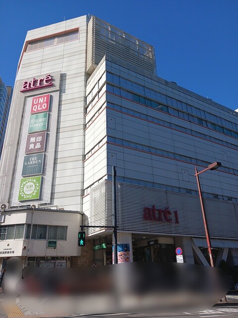 ユヌ　ブリーズ　目黒 その他外観6
