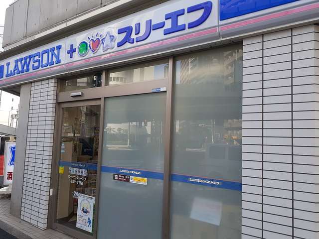 リズルーム（Ｒｉｚ　Ｒｏｏｍ その他外観2