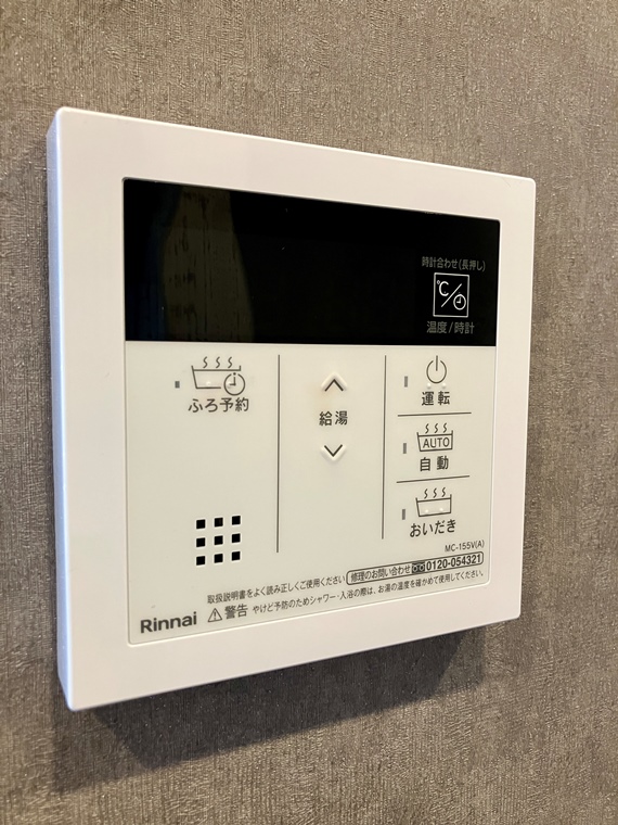 羽根木戸建 キッチン