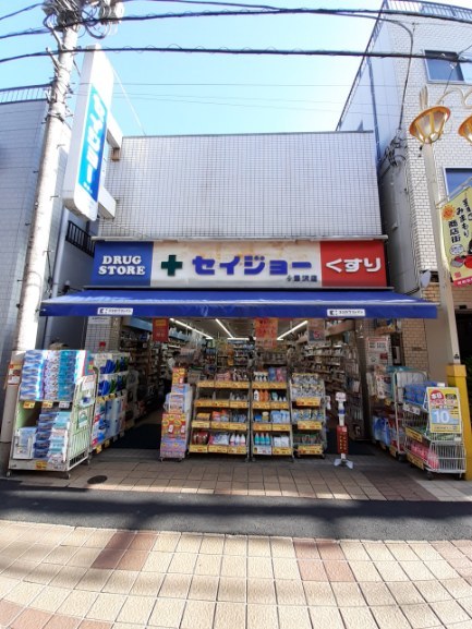 フェリーチェ深沢 その他外観2