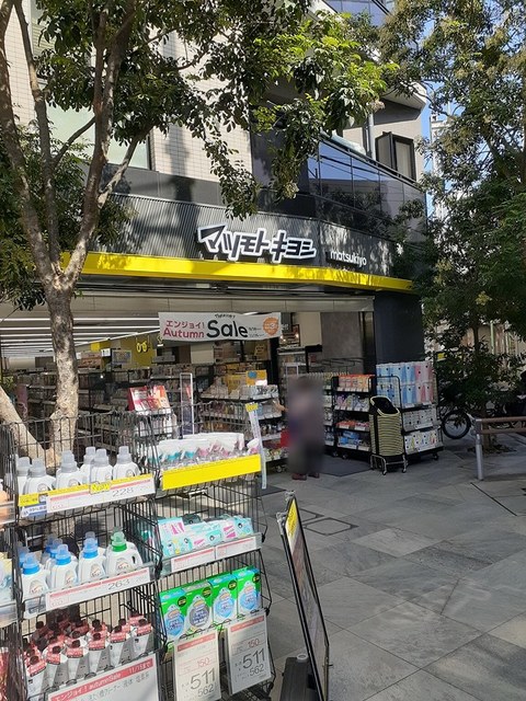 ベルフィオーレ戸越 その他外観4