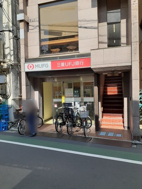 ベルフィオーレ戸越 その他外観6
