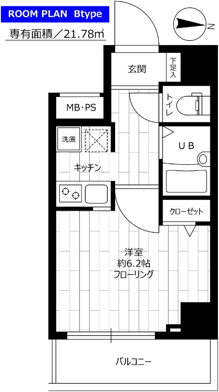 ステージファースト南麻布 間取り図