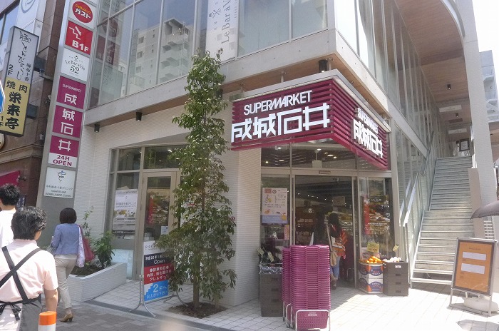 ステージファースト南麻布 周辺画像1