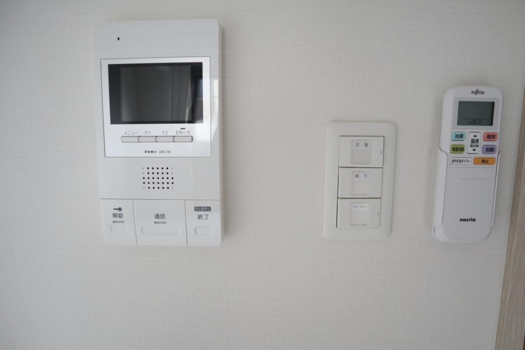 アルシェ新宿 その他10
