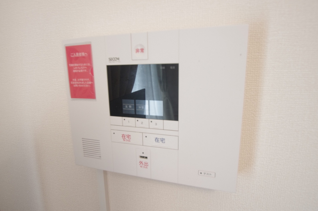 レオパレスグラティテュード その他10