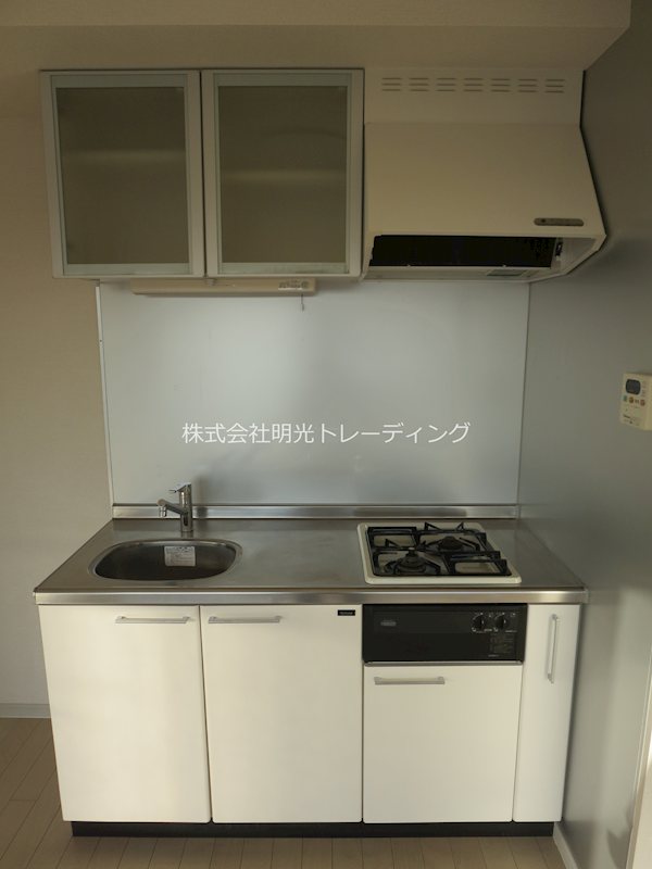 アクシア池袋 キッチン