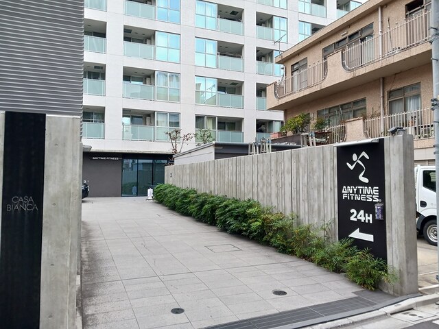 レパラール関口 その他外観4
