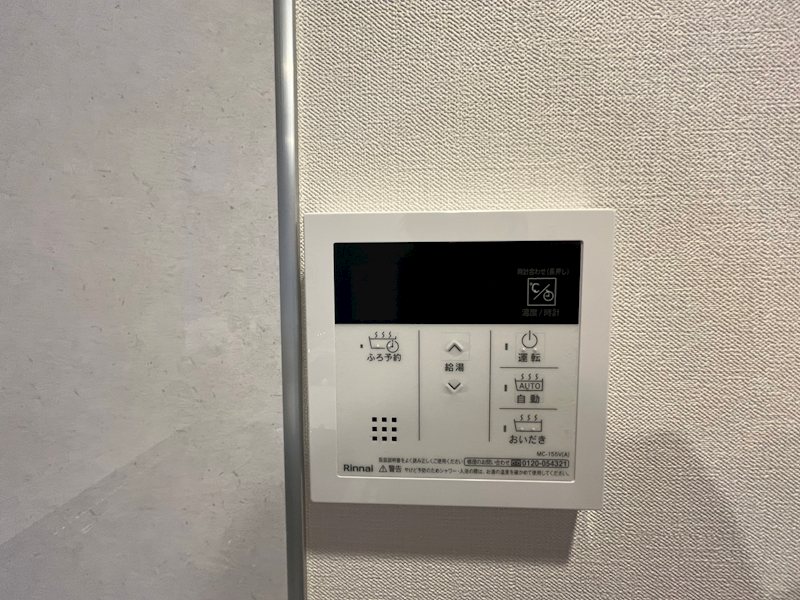SYMPHONY PARK その他9