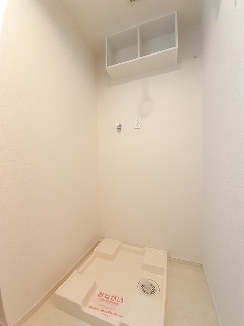 メゾン・ルーク山栄 その他5