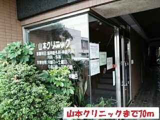 メゾン・ルーク山栄 その他外観5