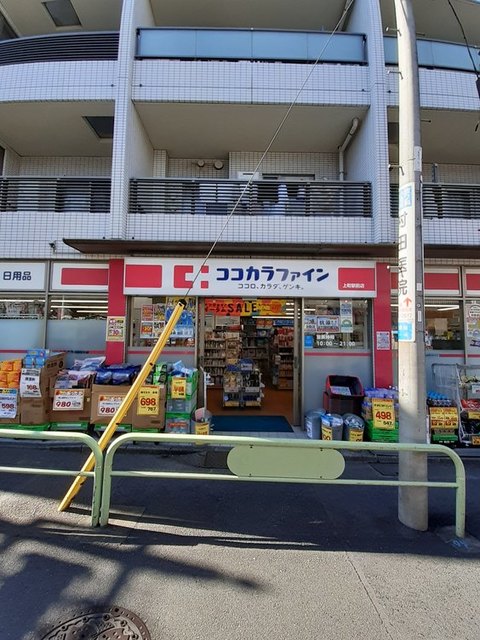 Ｆｕｔｕｒｅ２１（フューチャー その他外観3