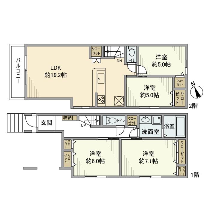 中央戸建 間取り