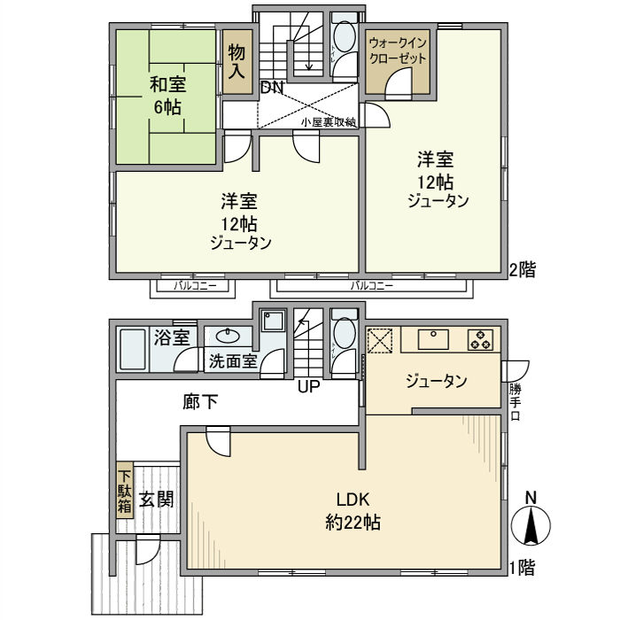 千歳台戸建 間取り