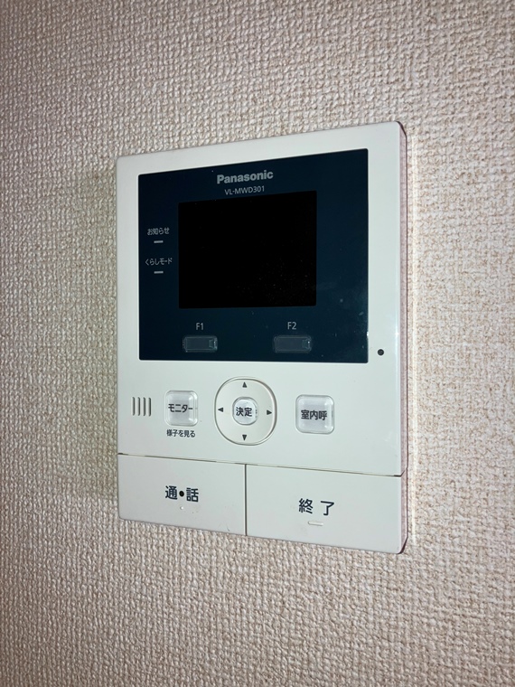 千歳台戸建 その他5