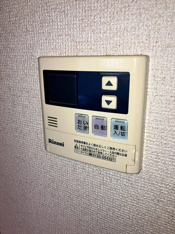 千歳台戸建 キッチン