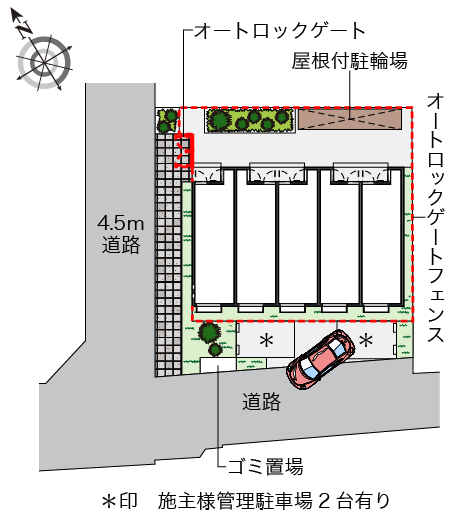クレイノ浜田山Ａ その他1